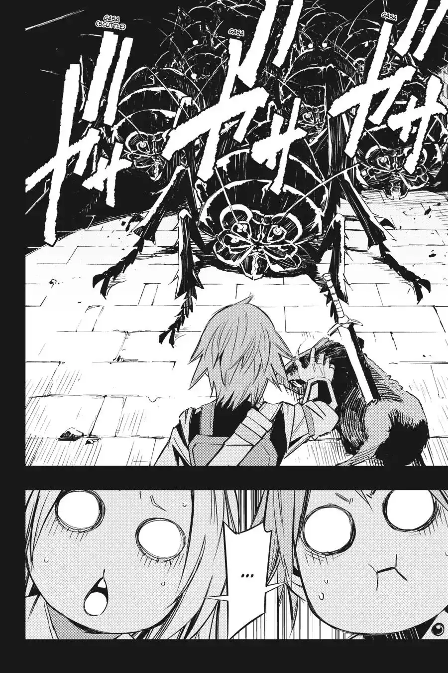 Goblin Slayer: Brand New Day Chapter 1 16